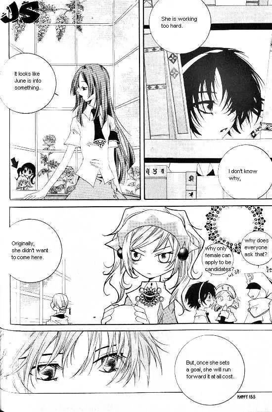 Girl Queen Chapter 4 page 32 - Chapter 4: God Bless You