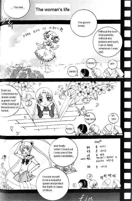 Girl Queen Chapter 4 page 8 - Chapter 4: God Bless You