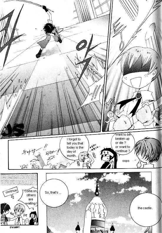 Girl Queen Chapter 5 page 14 - Chapter 5: Dripping & Shining