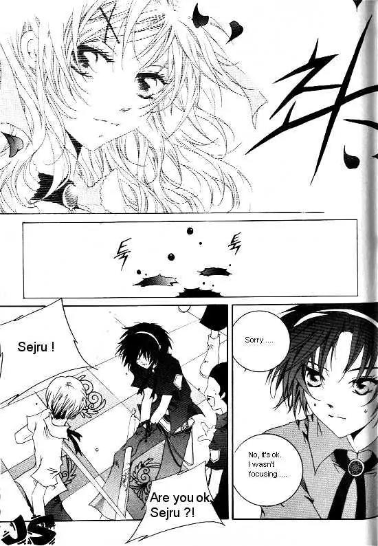Girl Queen Chapter 5 page 16 - Chapter 5: Dripping & Shining