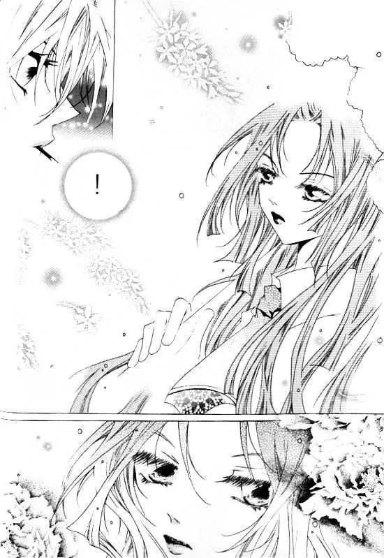 Girl Queen Chapter 5 page 9 - Chapter 5: Dripping & Shining