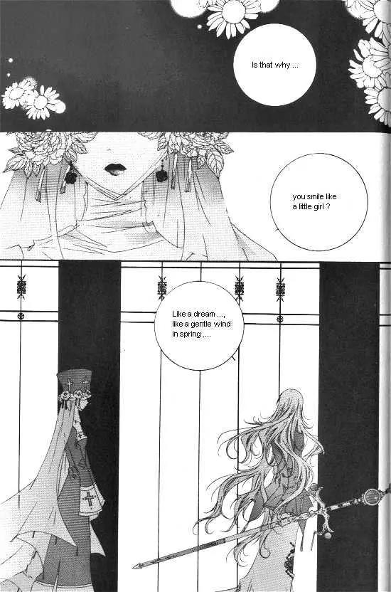 Girl Queen Chapter 6 page 72 - Chapter 6: The Day a Child Broke
