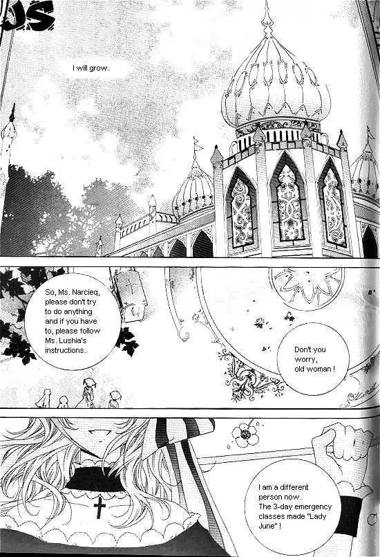 Girl Queen Chapter 9 page 21 - Chapter 9 : By a Silvery Window