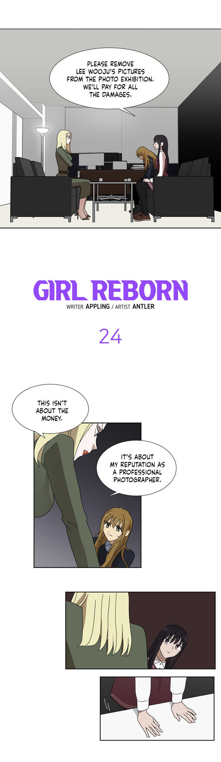 Girl Reborn Chapter 24 page 1 - Chapter 24