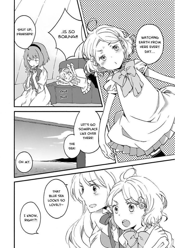 Girl Satellite (Web) Chapter 1 page 2 - Chapter 1