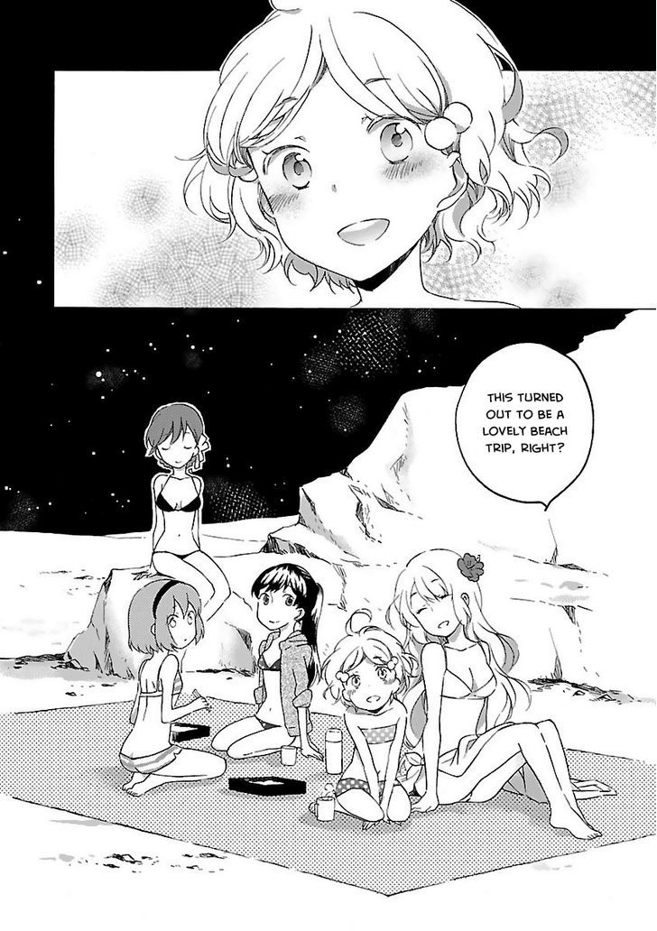 Girl Satellite (Web) Chapter 1 page 8 - Chapter 1