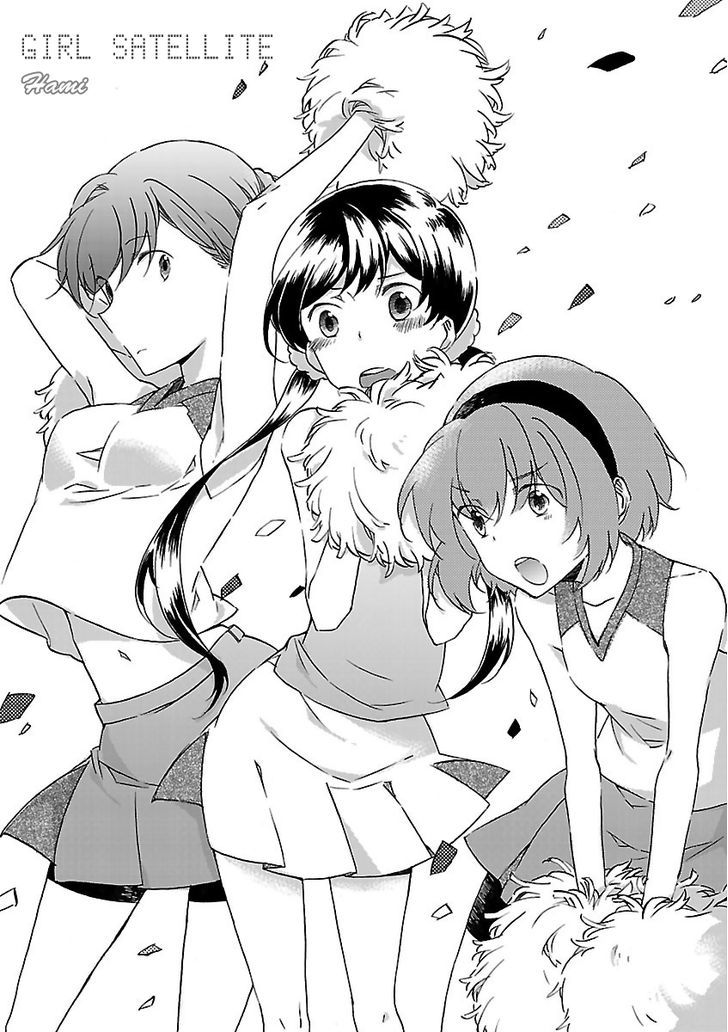 Girl Satellite (Web) Chapter 3 page 1 - Chapter 3
