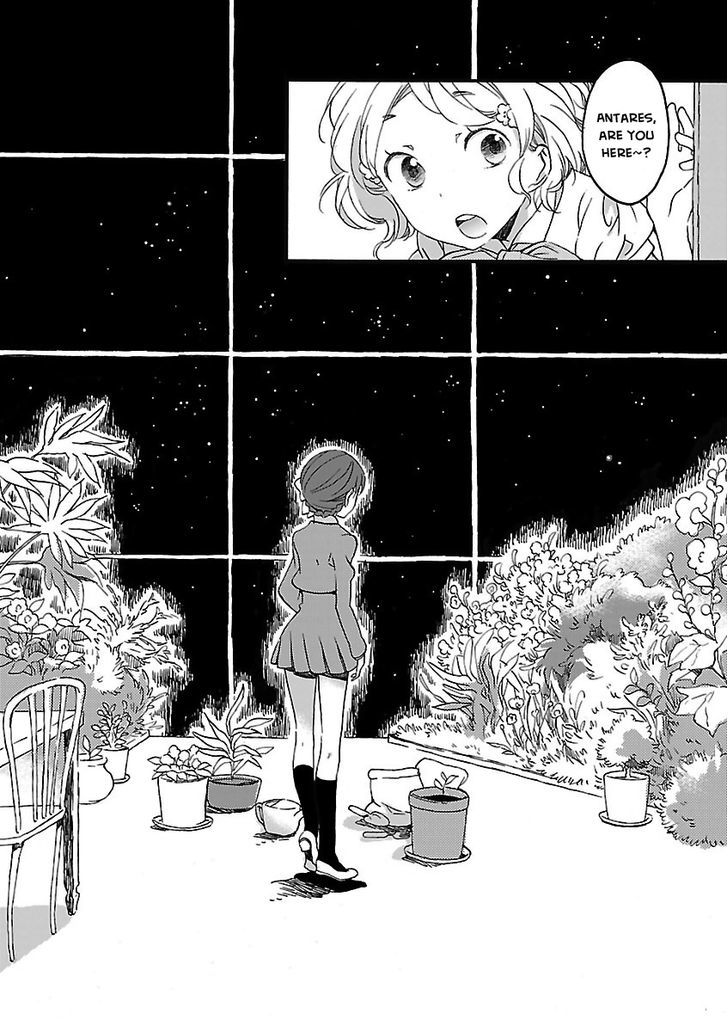 Girl Satellite (Web) Chapter 4 page 2 - Chapter 4