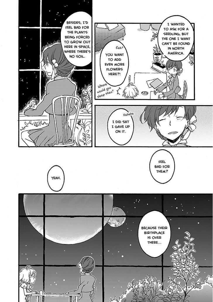Girl Satellite (Web) Chapter 4 page 4 - Chapter 4