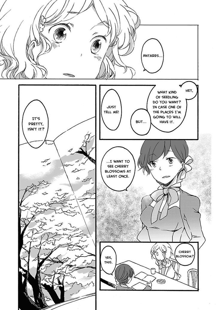 Girl Satellite (Web) Chapter 4 page 5 - Chapter 4