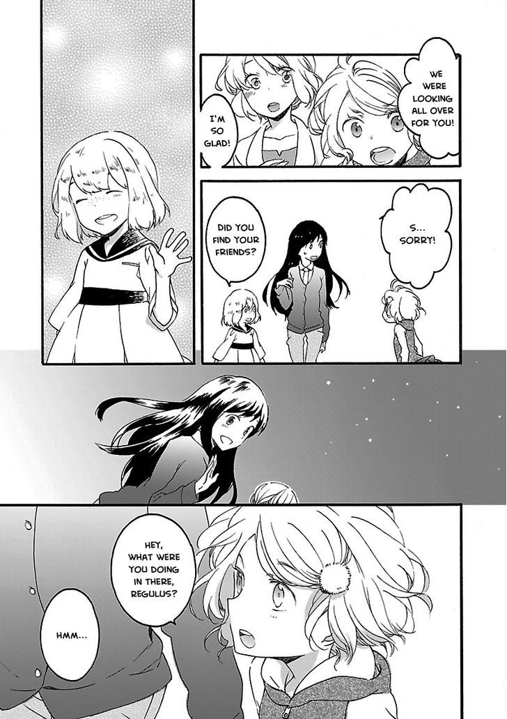 Girl Satellite (Web) Chapter 5 page 7 - Chapter 5