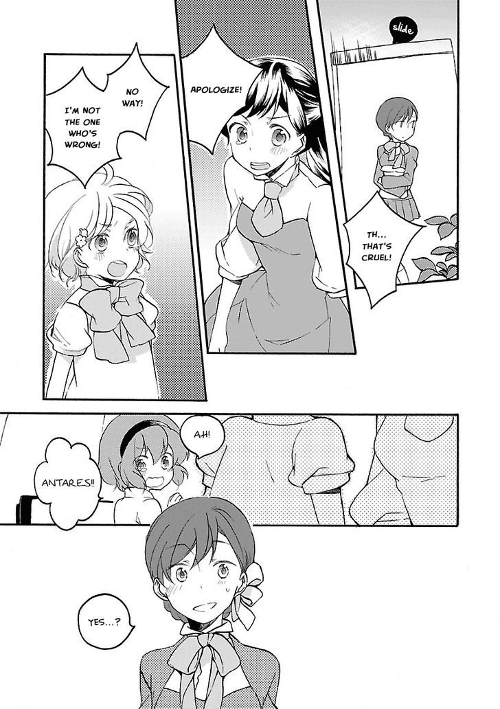Girl Satellite (Web) Chapter 8 page 1 - Chapter 8