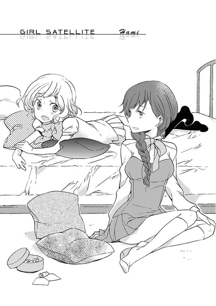 Girl Satellite (Web) Chapter 8 page 2 - Chapter 8
