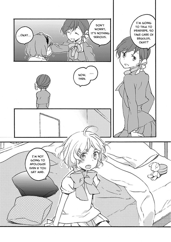 Girl Satellite (Web) Chapter 8 page 4 - Chapter 8