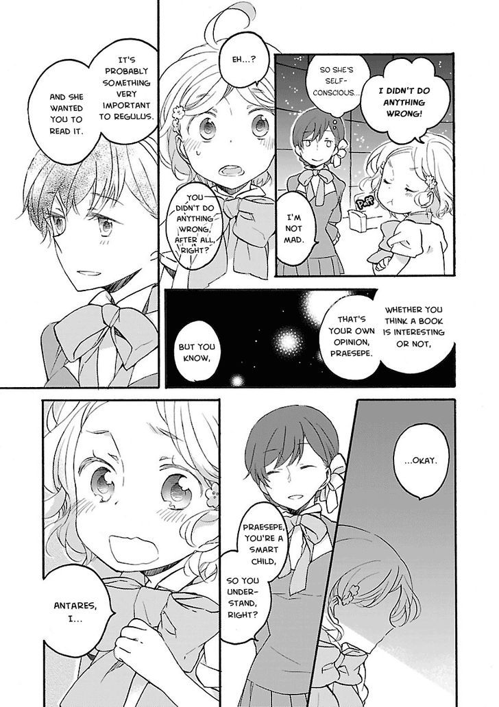 Girl Satellite (Web) Chapter 8 page 5 - Chapter 8