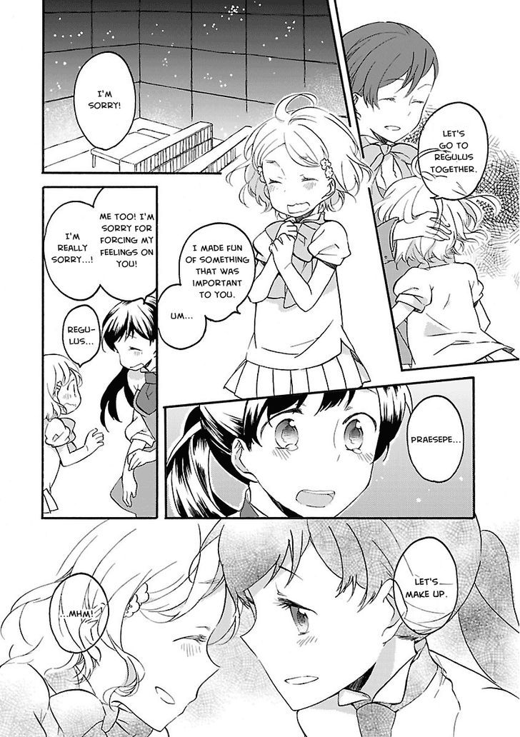 Girl Satellite (Web) Chapter 8 page 6 - Chapter 8