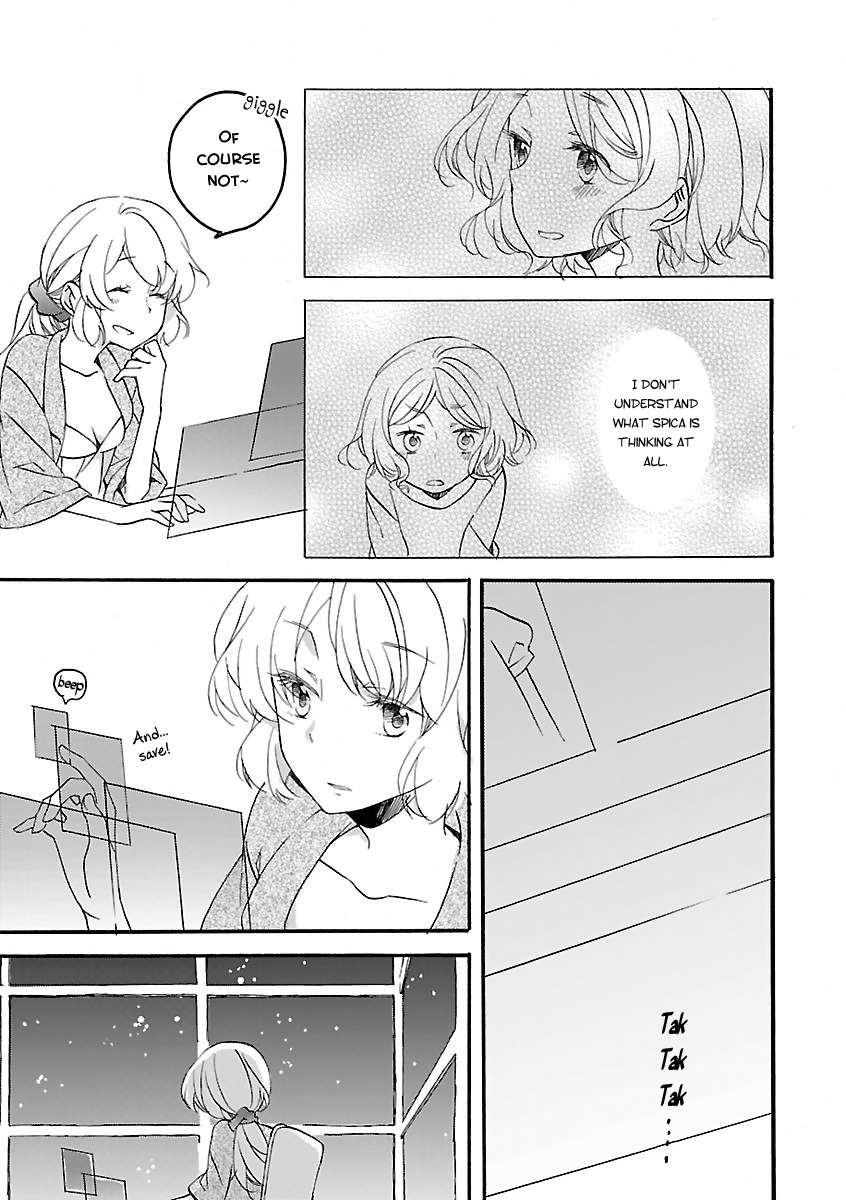 Girl Satellite Chapter 10 page 7 - Chapter 10