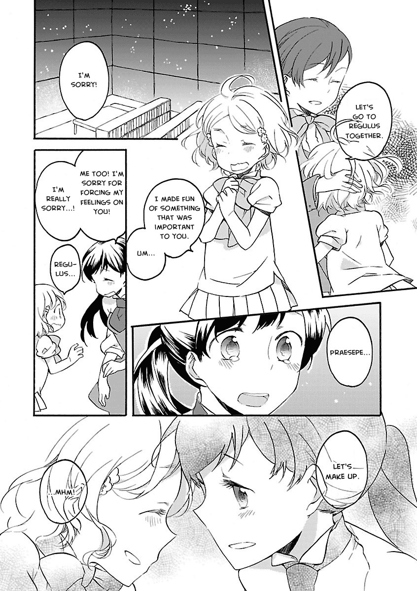 Girl Satellite Chapter 11 page 6 - Chapter 11