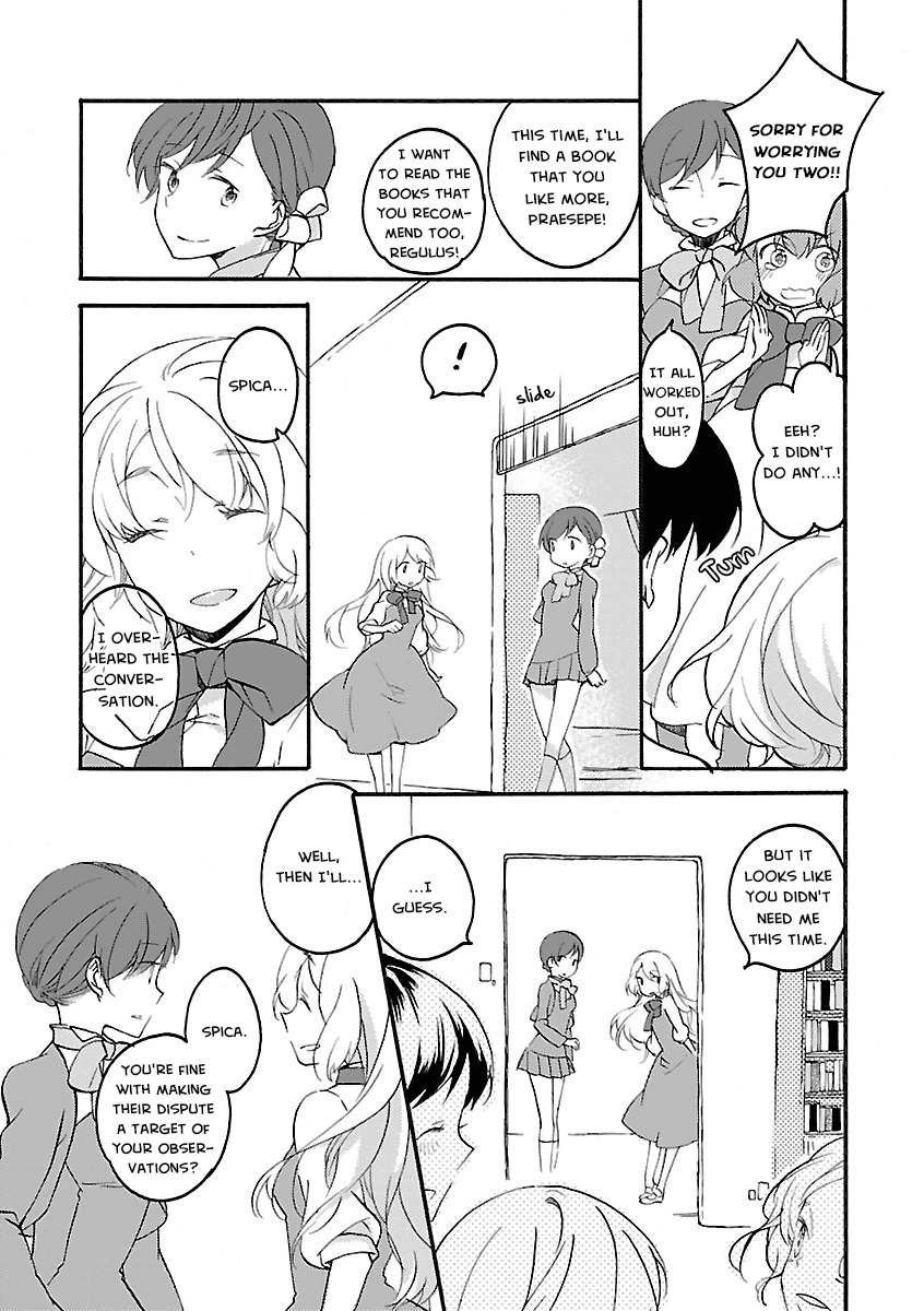 Girl Satellite Chapter 11 page 7 - Chapter 11