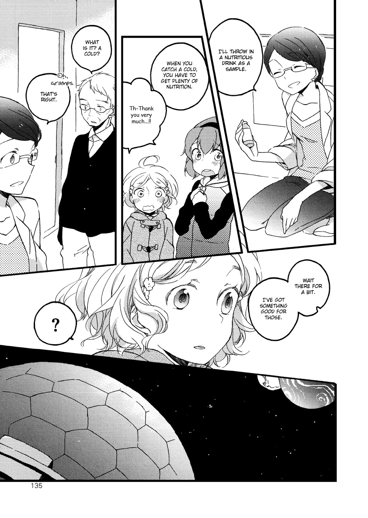 Girl Satellite Chapter 12 page 13 - Chapter 12