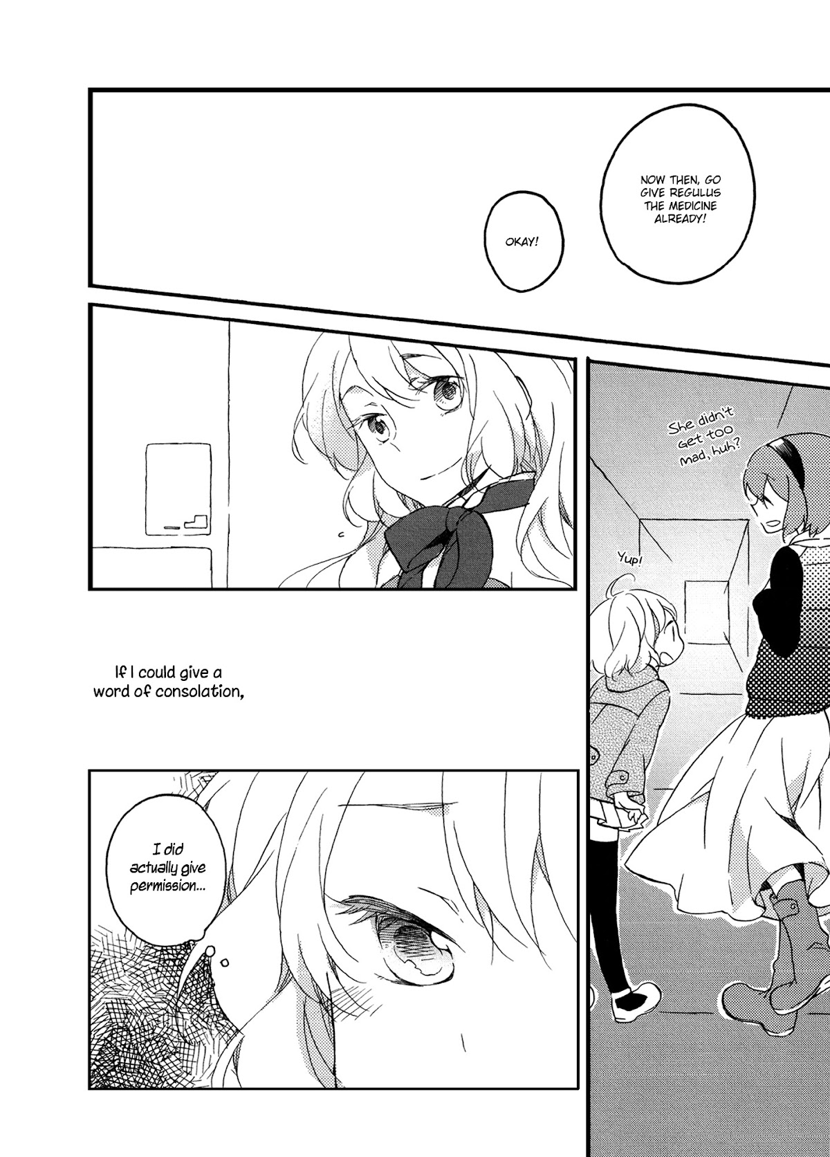Girl Satellite Chapter 12 page 16 - Chapter 12