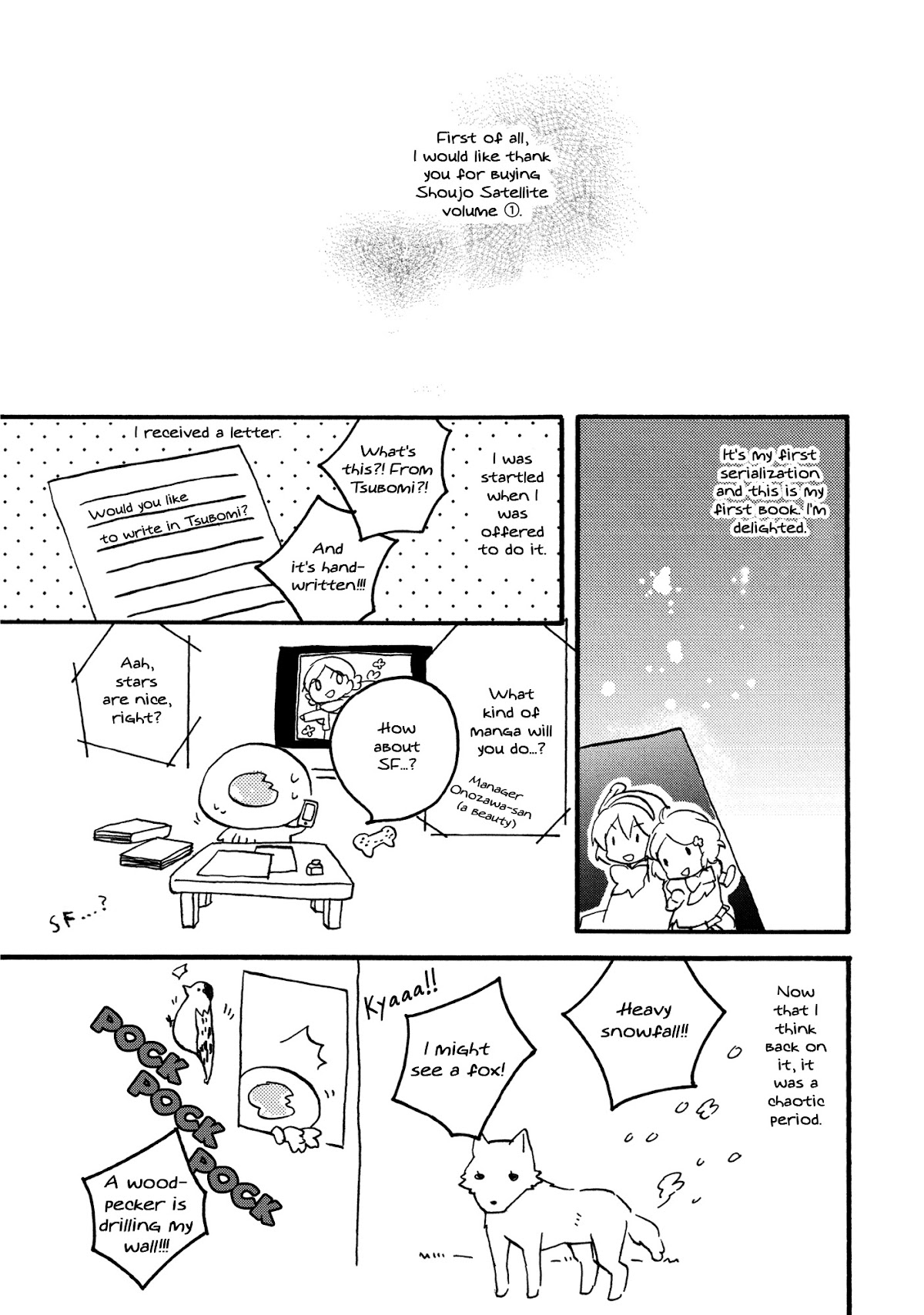 Girl Satellite Chapter 12 page 21 - Chapter 12