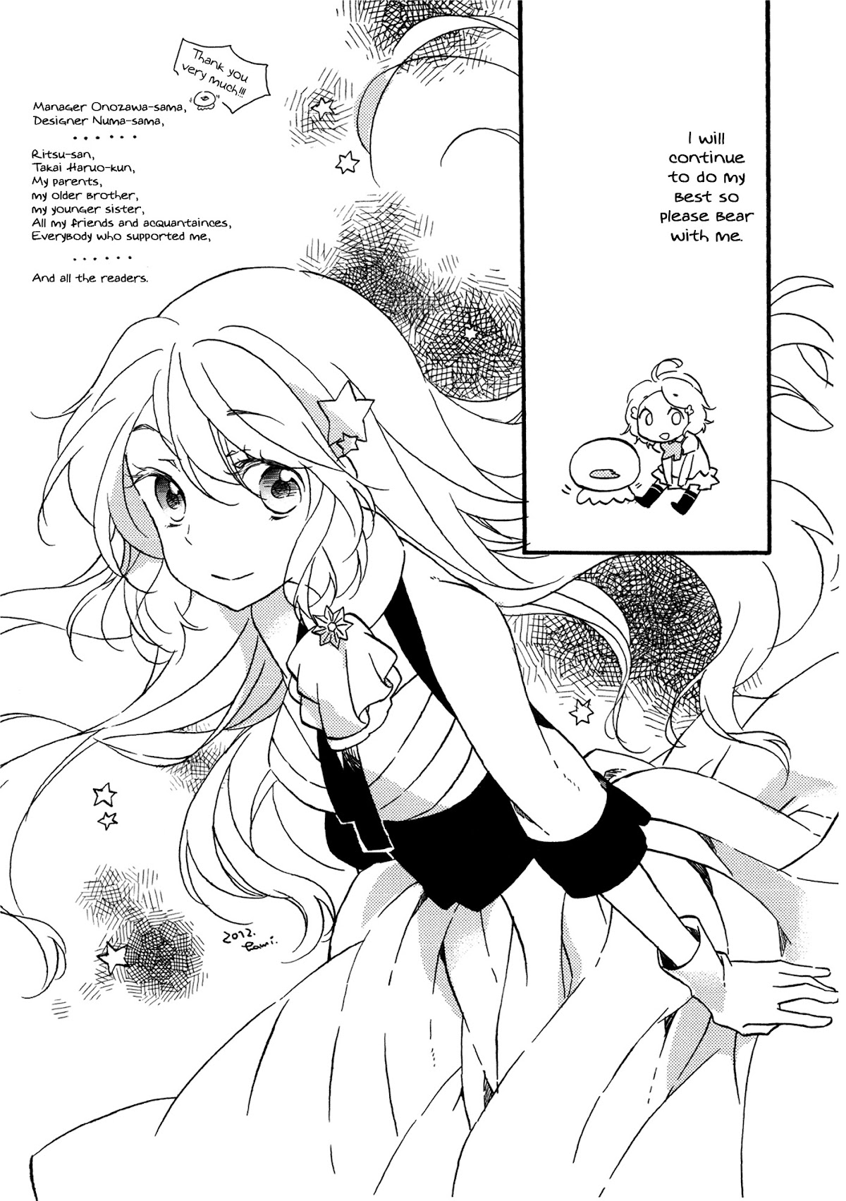 Girl Satellite Chapter 12 page 22 - Chapter 12