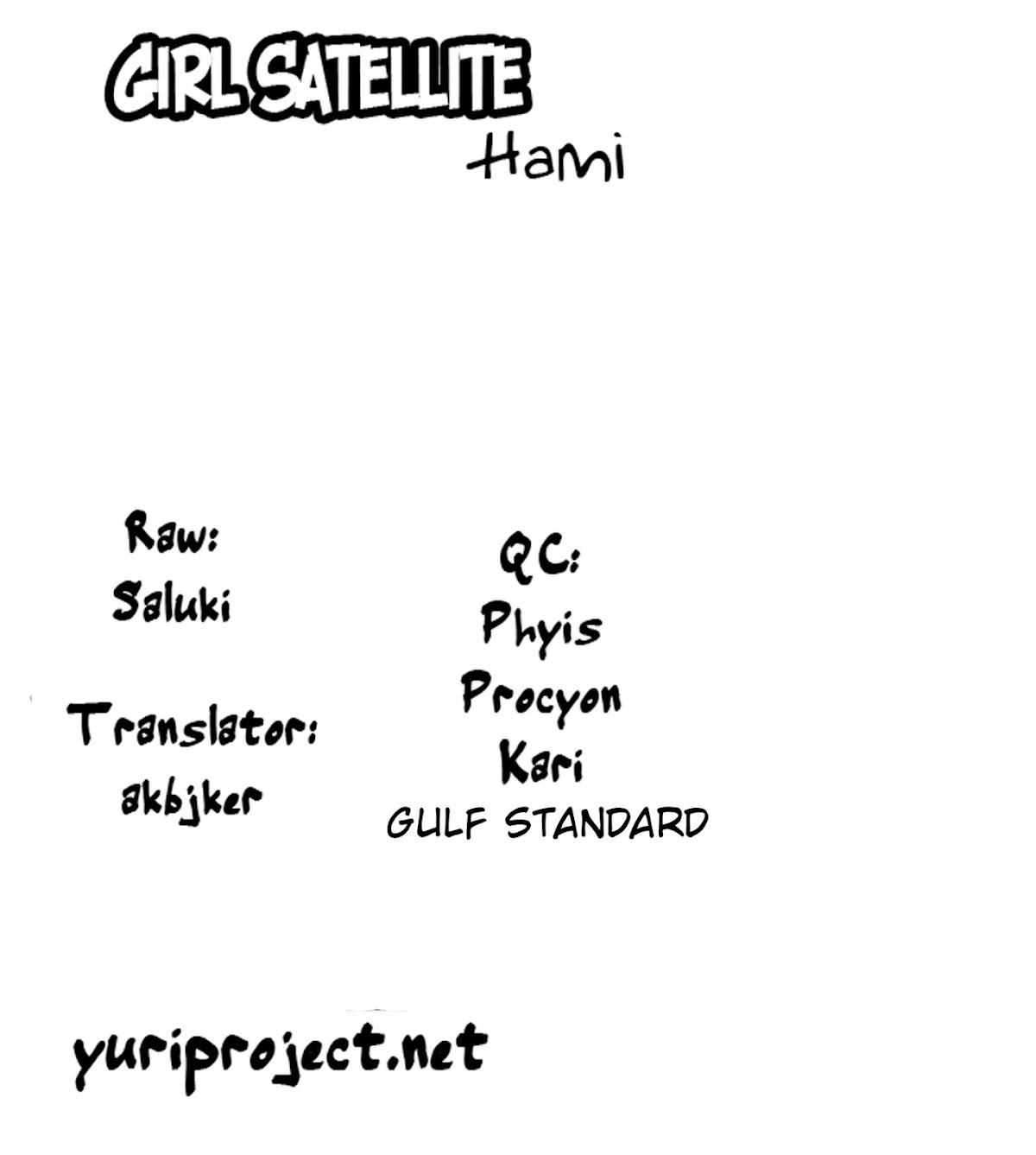 Girl Satellite Chapter 12 page 26 - Chapter 12