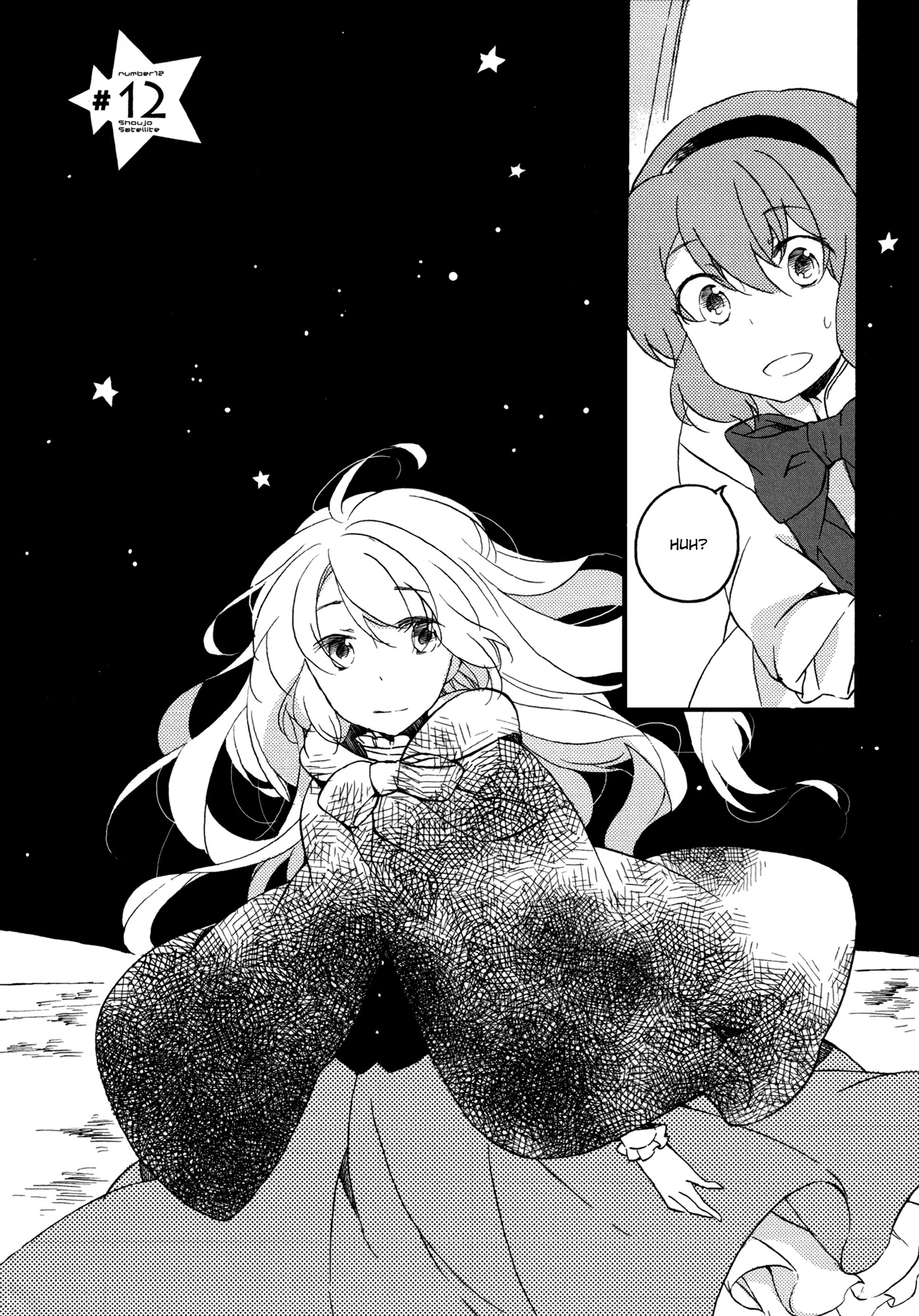 Girl Satellite Chapter 12 page 6 - Chapter 12