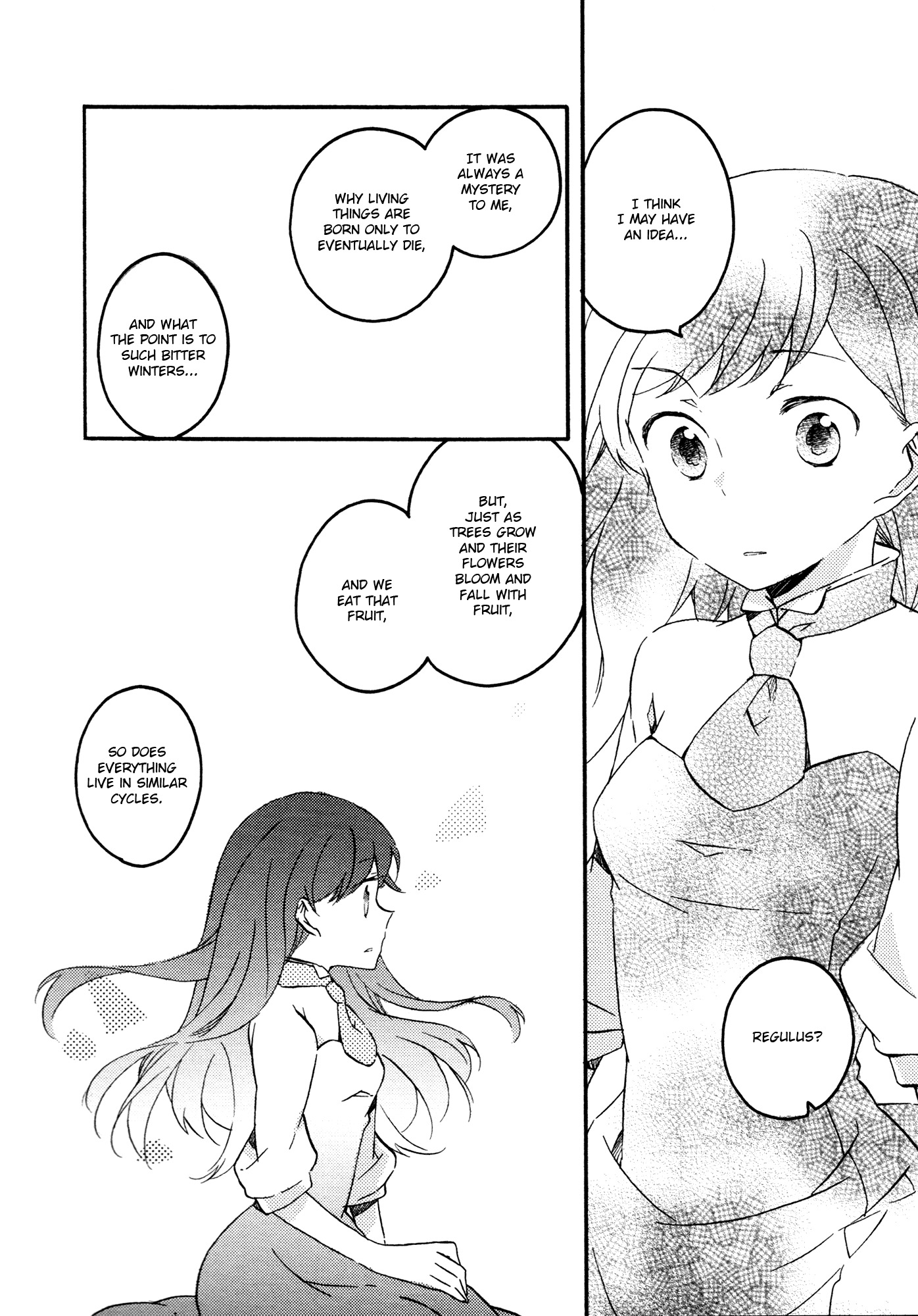 Girl Satellite Chapter 13 page 12 - Chapter 13