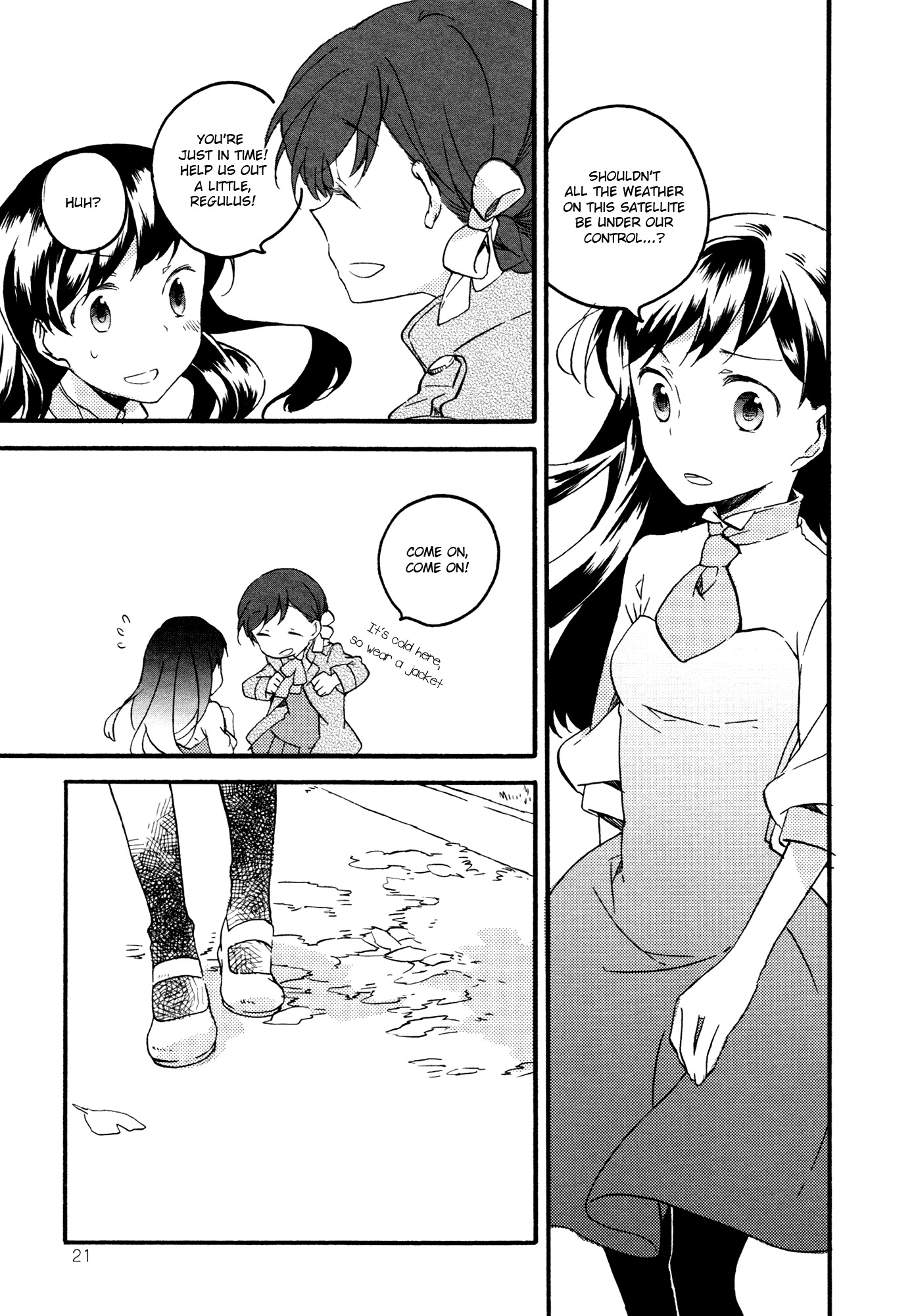 Girl Satellite Chapter 13 page 5 - Chapter 13