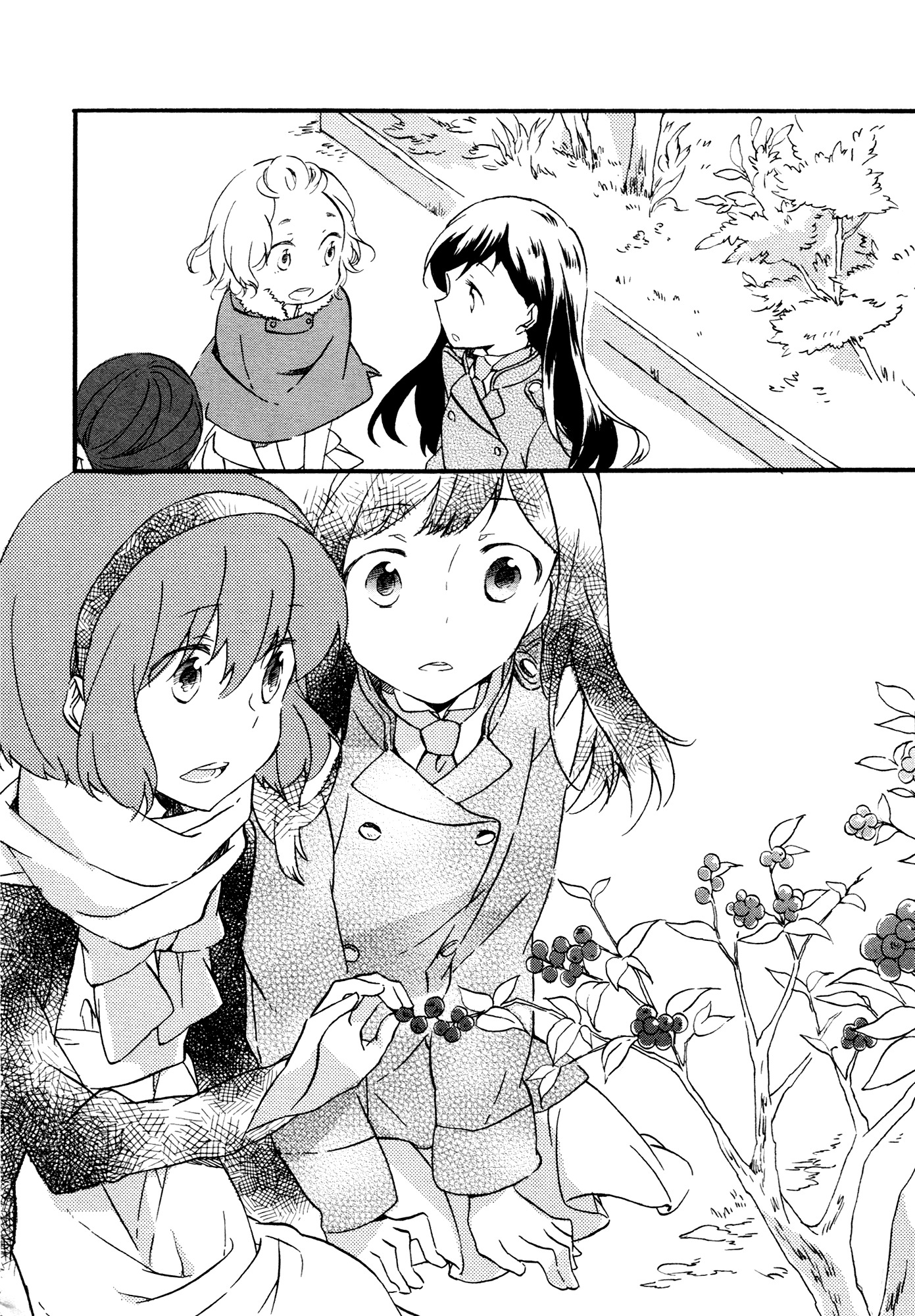 Girl Satellite Chapter 13 page 6 - Chapter 13