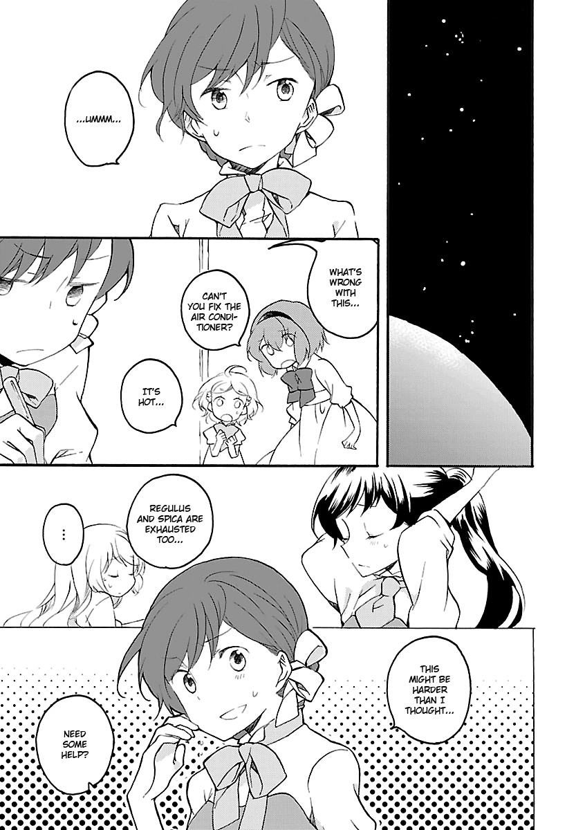 Girl Satellite Chapter 14 page 1 - Chapter 14