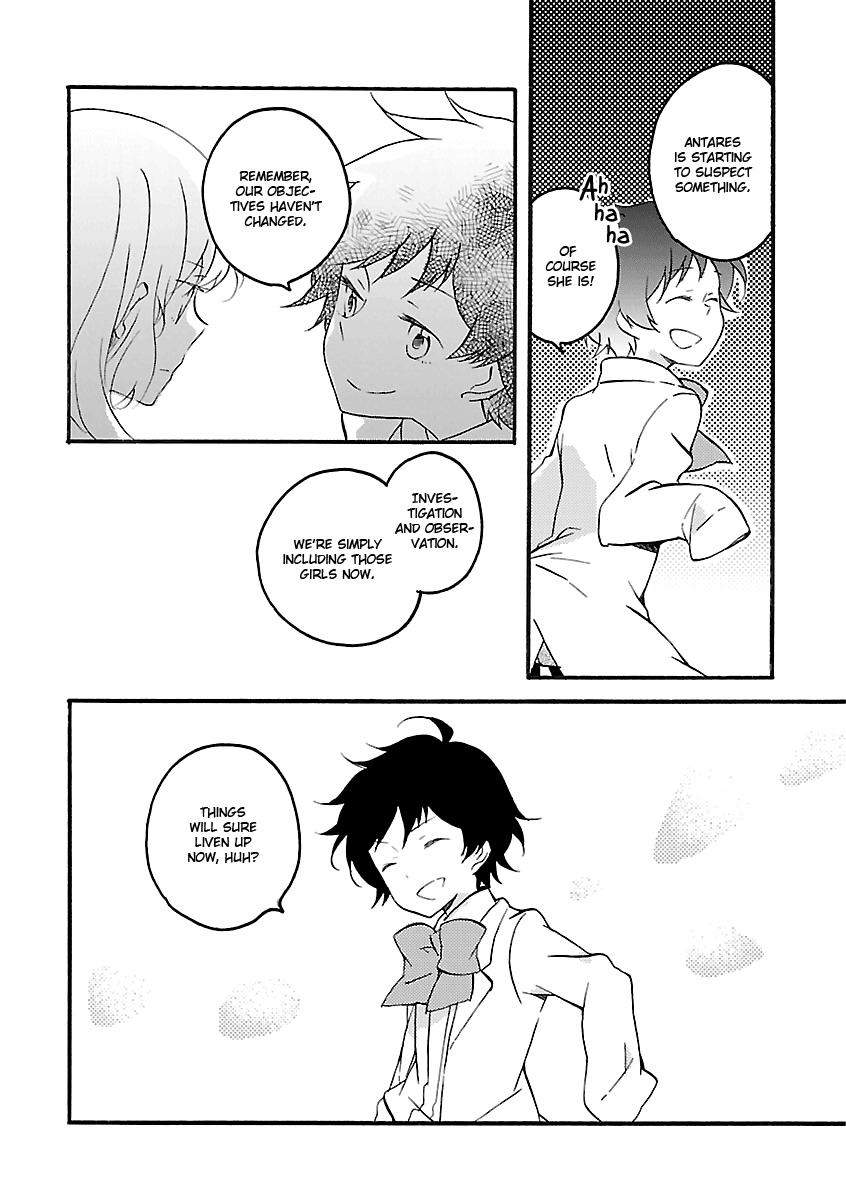 Girl Satellite Chapter 14 page 10 - Chapter 14