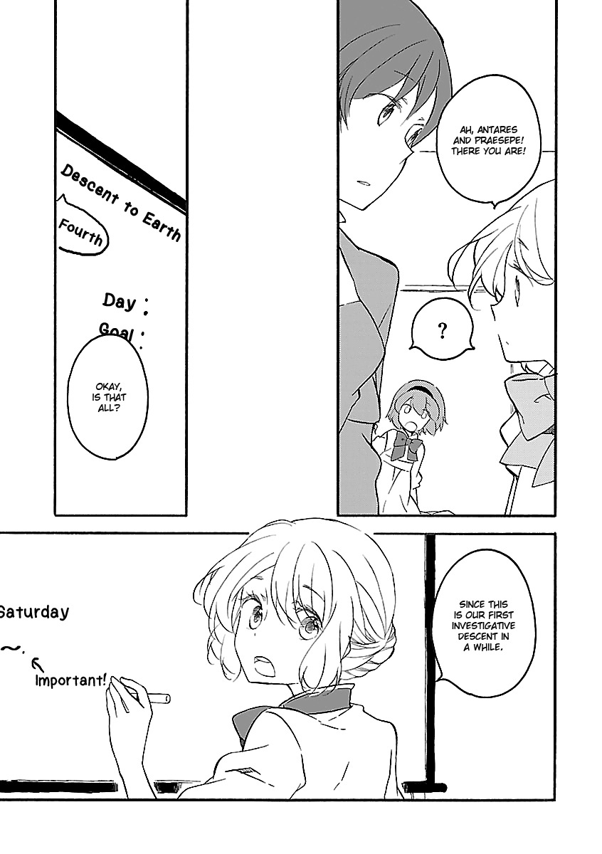 Girl Satellite Chapter 15 page 3 - Chapter 15