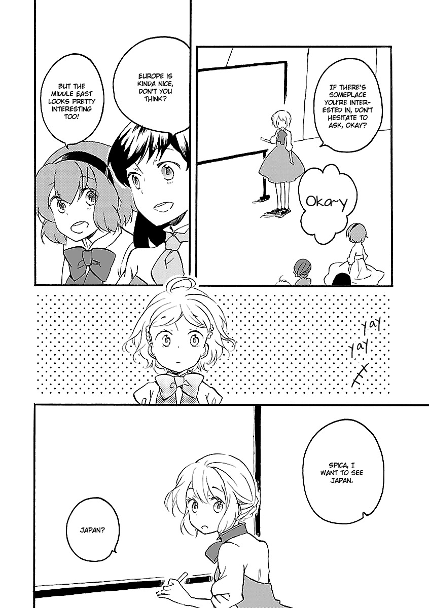 Girl Satellite Chapter 15 page 4 - Chapter 15