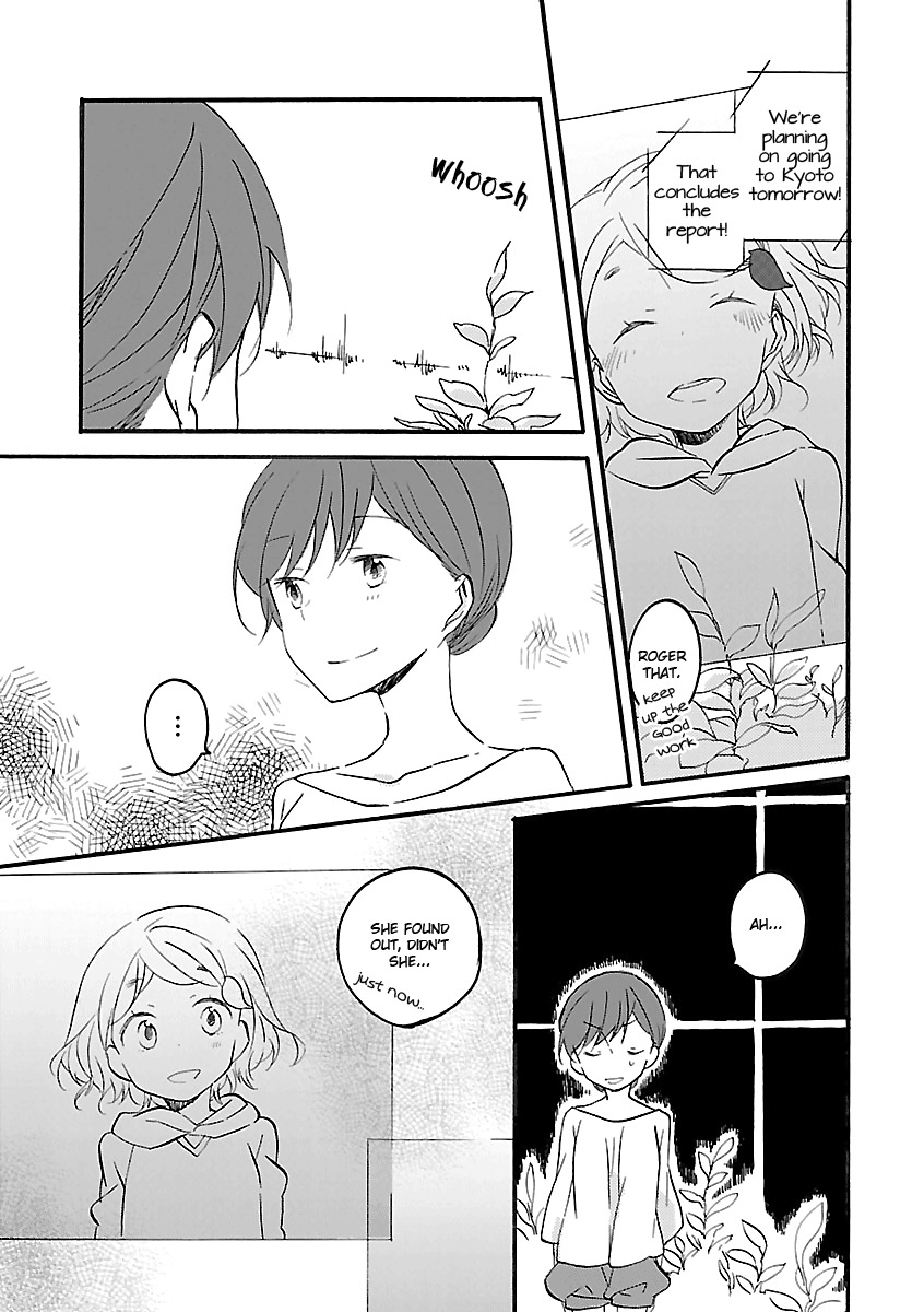 Girl Satellite Chapter 16 page 11 - Chapter 16