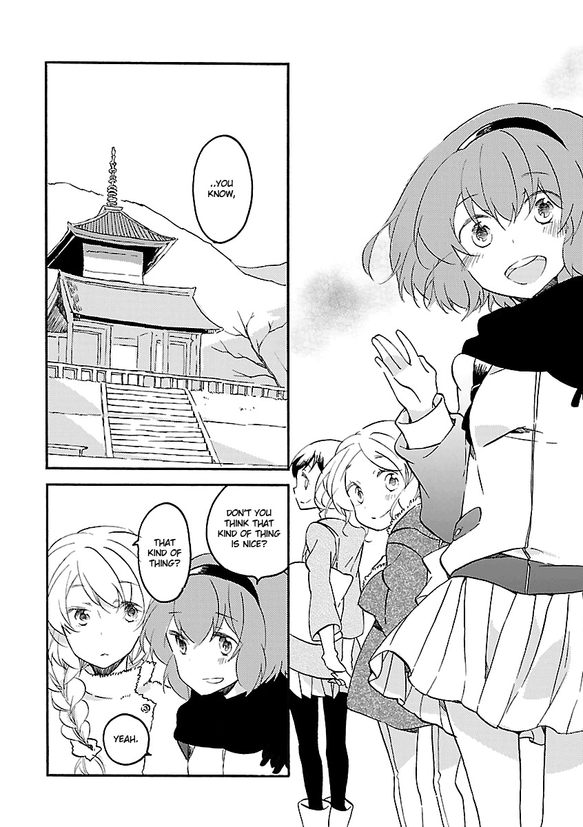 Girl Satellite Chapter 17 page 12 - Chapter 17