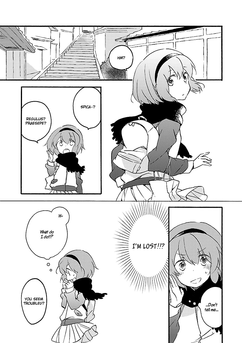 Girl Satellite Chapter 17 page 5 - Chapter 17