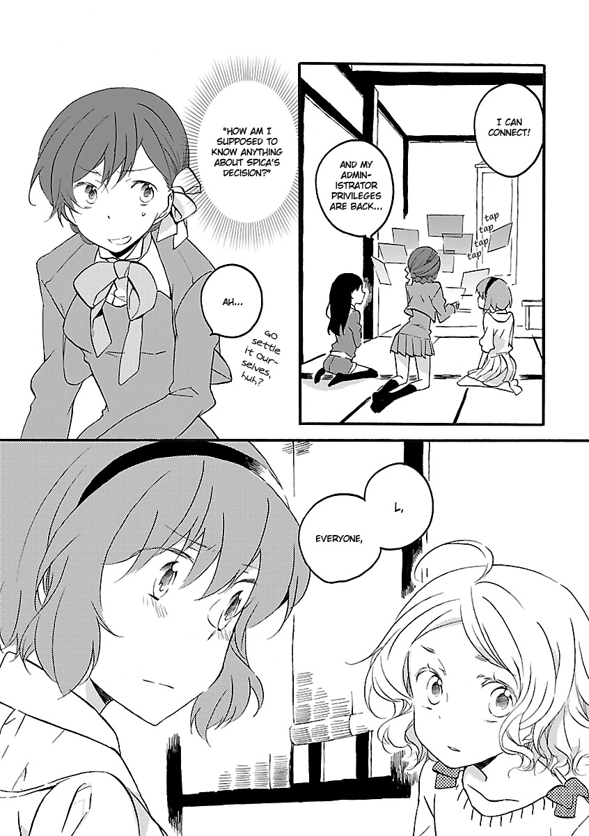 Girl Satellite Chapter 19 page 11 - Chapter 19