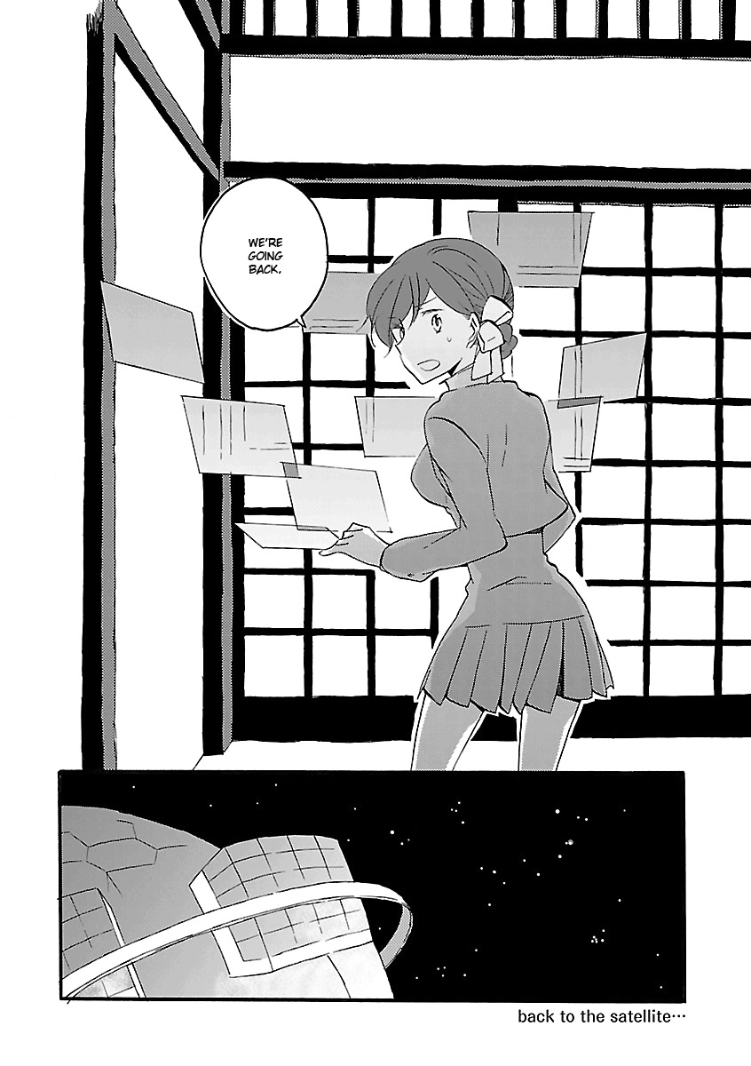 Girl Satellite Chapter 19 page 12 - Chapter 19