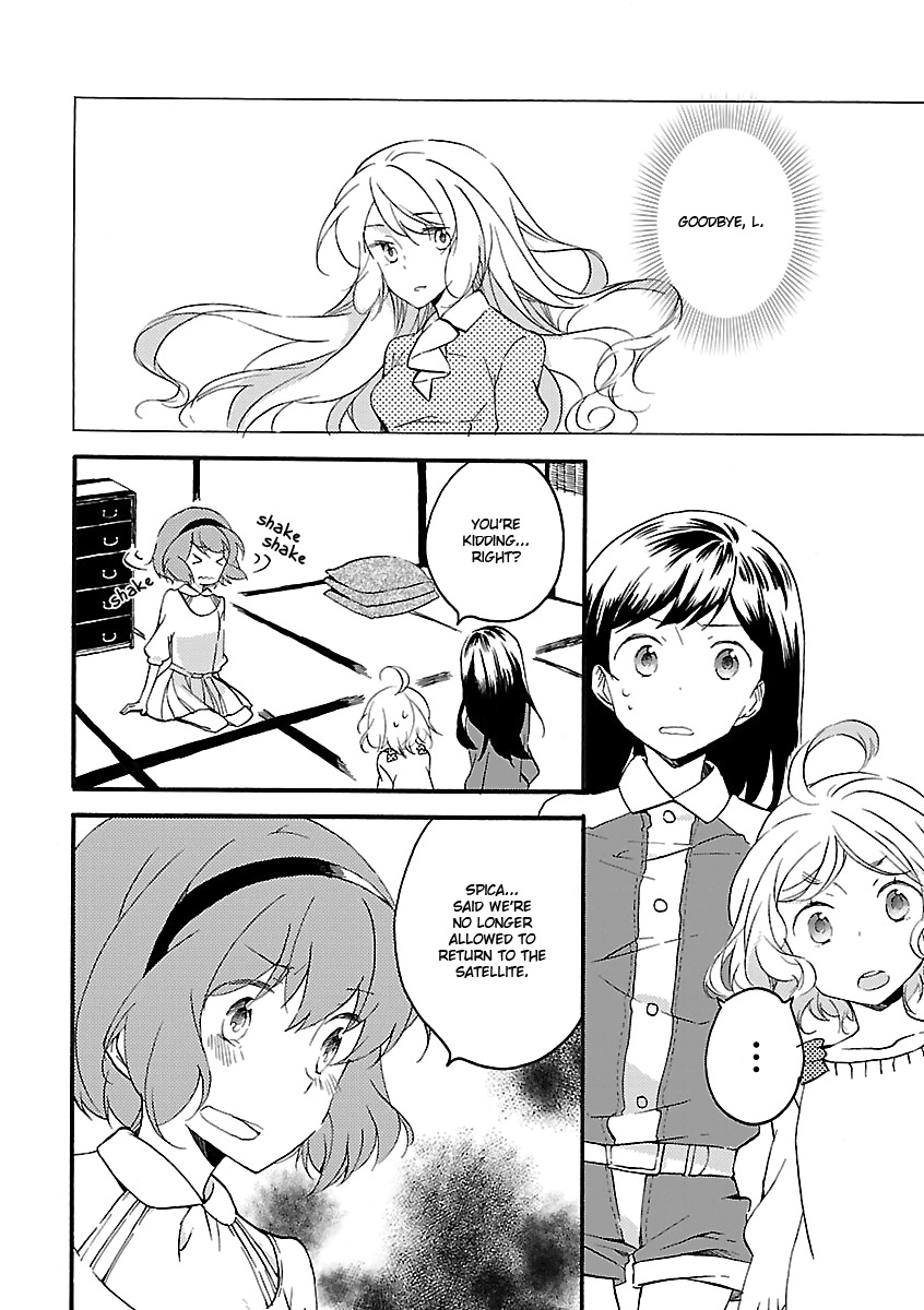 Girl Satellite Chapter 19 page 2 - Chapter 19