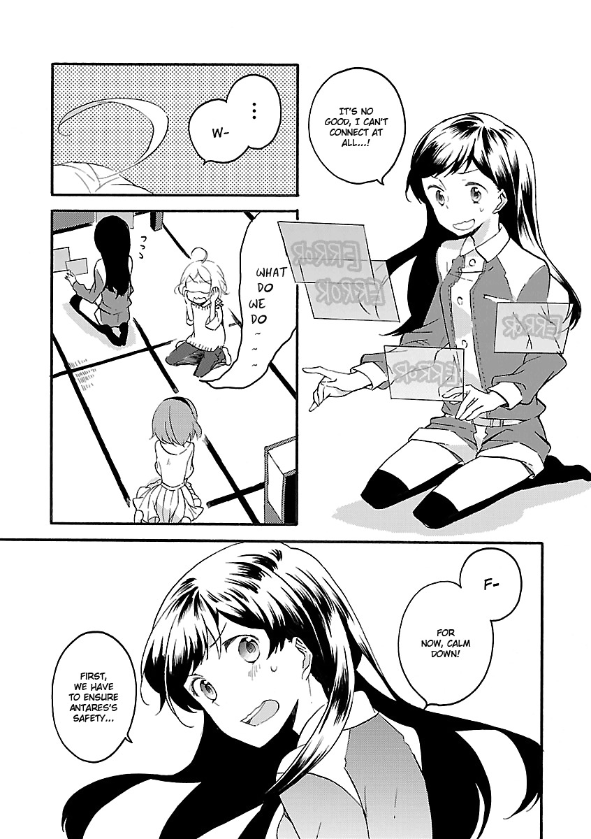 Girl Satellite Chapter 19 page 3 - Chapter 19