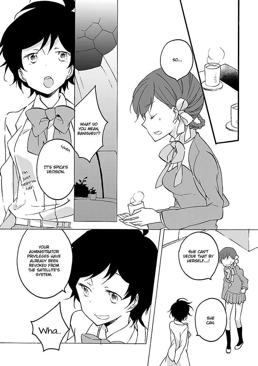 Girl Satellite Chapter 19 page 5 - Chapter 19