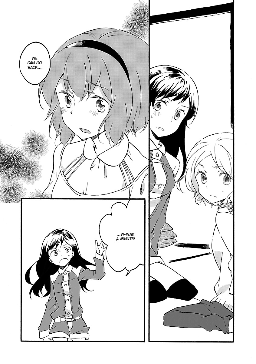 Girl Satellite Chapter 20 page 2 - Chapter 20