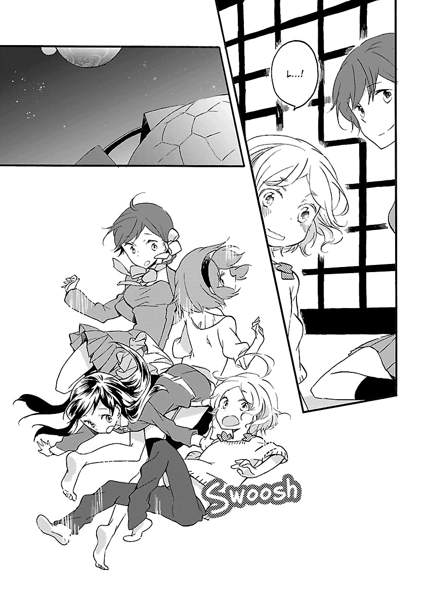 Girl Satellite Chapter 20 page 5 - Chapter 20