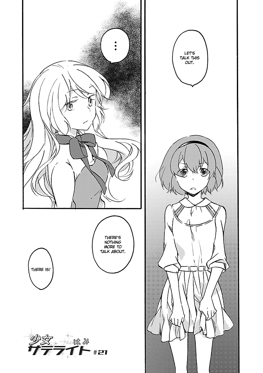 Girl Satellite Chapter 21 page 1 - Chapter 21
