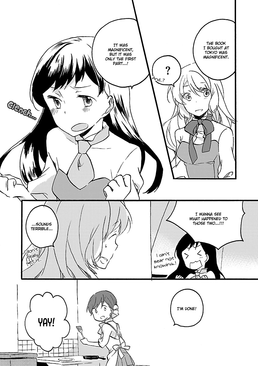 Girl Satellite Chapter 21 page 16 - Chapter 21