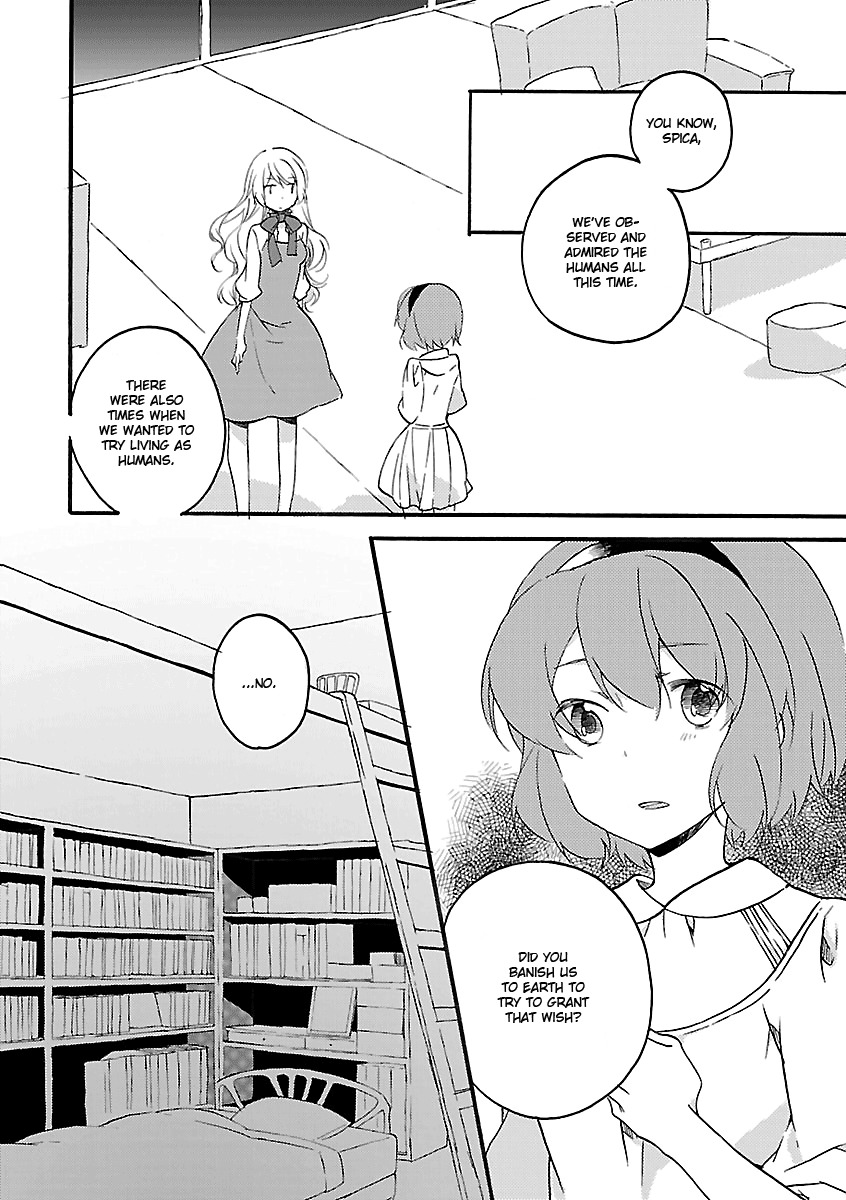 Girl Satellite Chapter 21 page 2 - Chapter 21