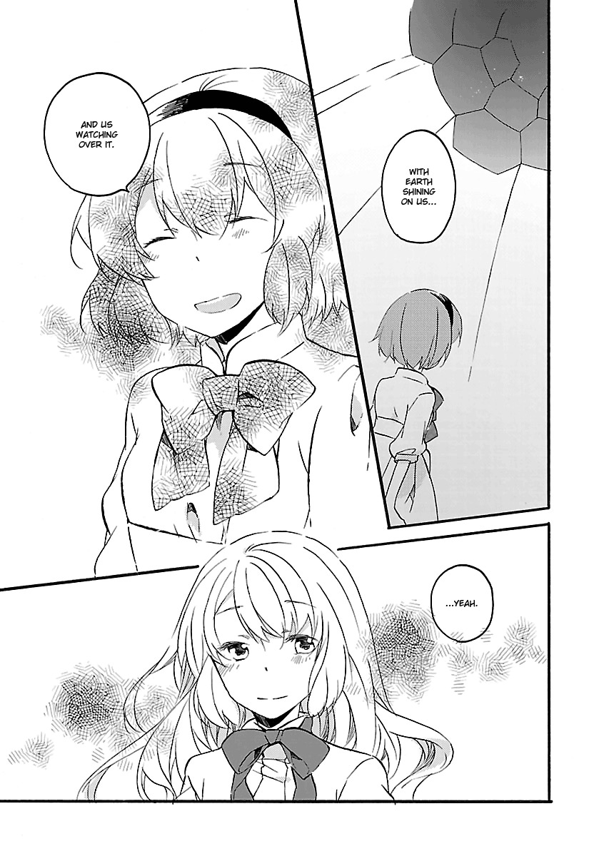 Girl Satellite Chapter 21 page 21 - Chapter 21